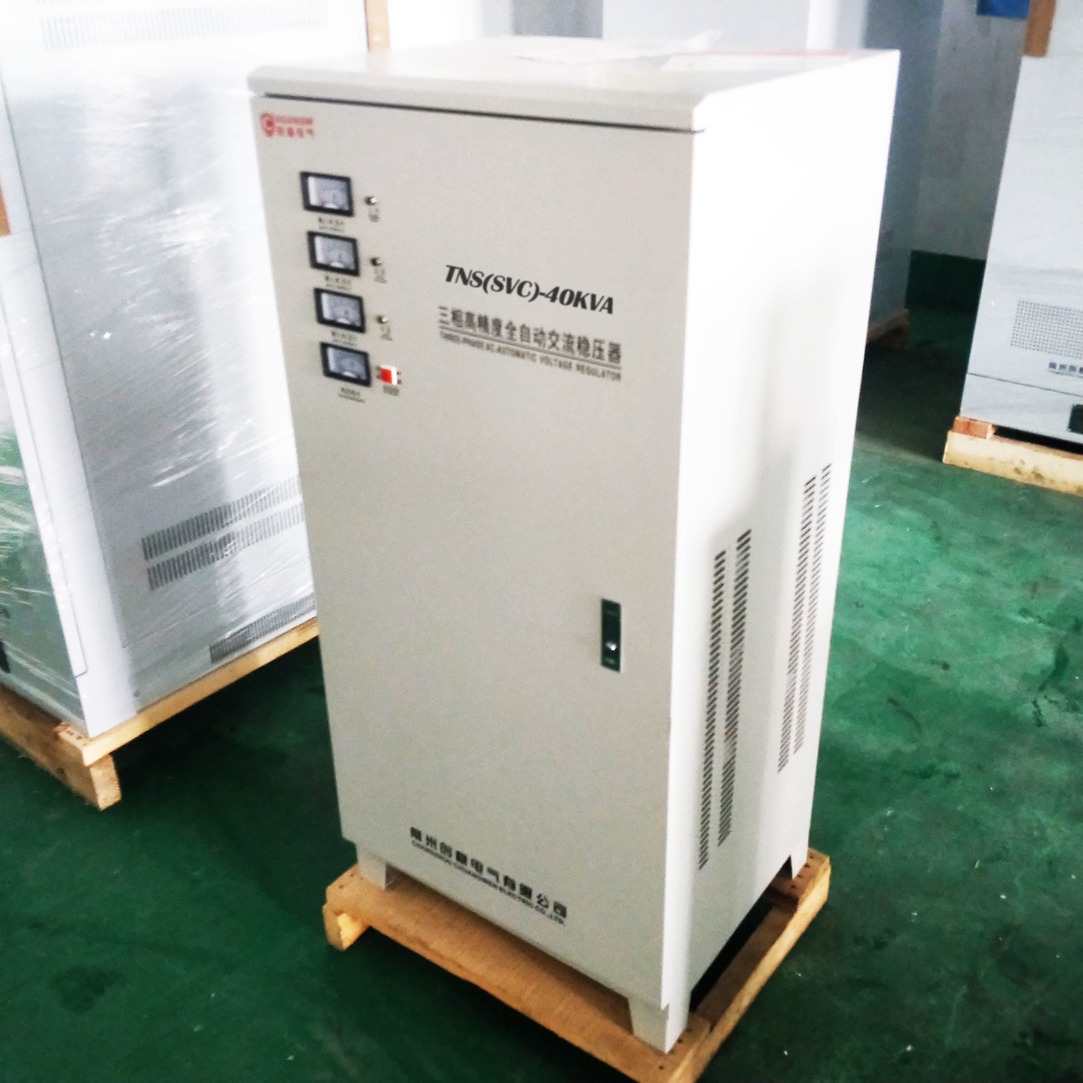 40KVA-1(2)