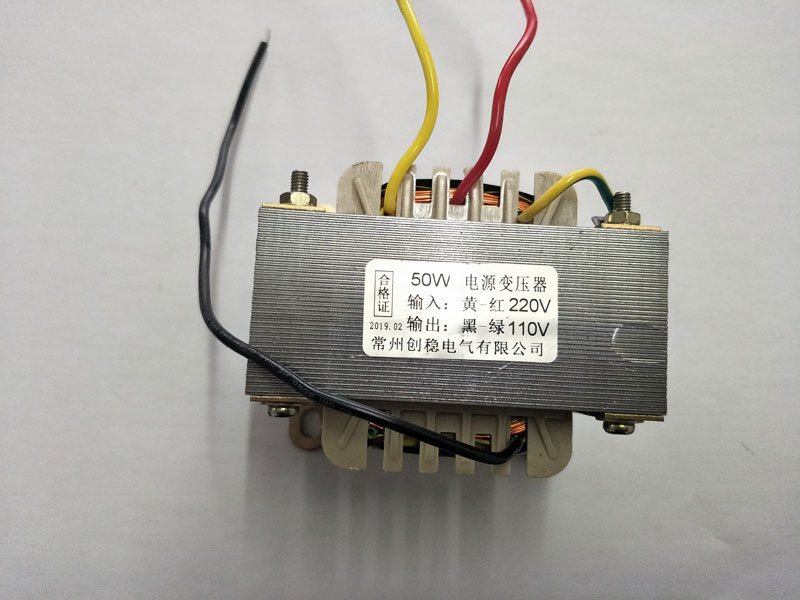 12v變220v變壓器,10W12V電源變壓器