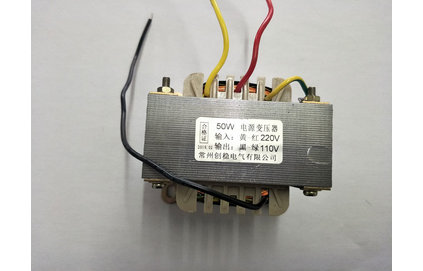36v變220v變壓器