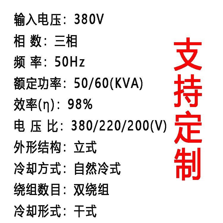 詳情2_03