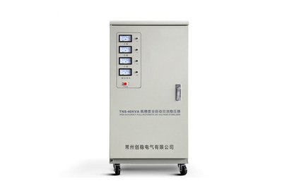 精密交流穩(wěn)壓器