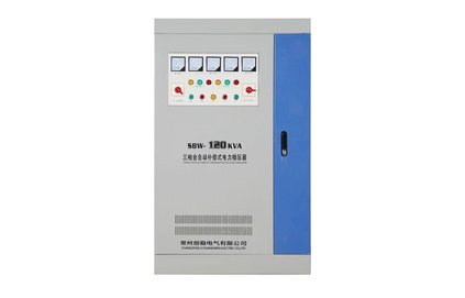 補償式交流電力穩(wěn)壓器