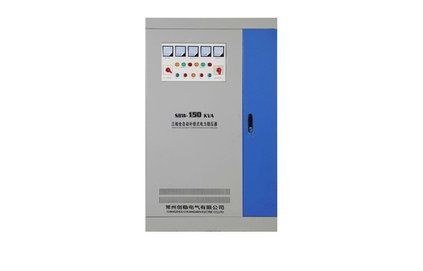 電力交流穩(wěn)壓器