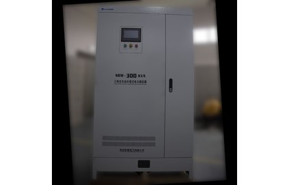 三相電力穩(wěn)壓器